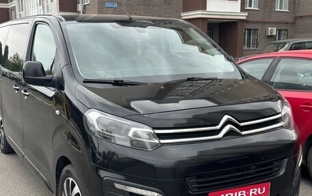 Citroen SpaceTourer I, 2019 год, 2 200 000 рублей, 1 фотография