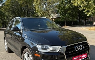 Audi Q3, 2017 год, 1 фотография