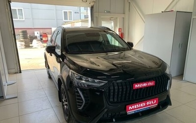 Haval Jolion, 2024 год, 2 240 000 рублей, 1 фотография