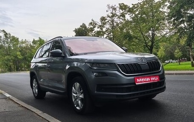 Skoda Kodiaq I, 2018 год, 2 150 000 рублей, 1 фотография