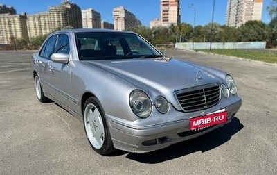 Mercedes-Benz E-Класс, 2001 год, 850 000 рублей, 1 фотография