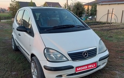 Mercedes-Benz A-Класс, 2002 год, 348 000 рублей, 1 фотография