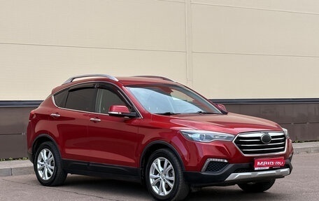 FAW Besturn X80 I рестайлинг, 2019 год, 1 150 000 рублей, 1 фотография