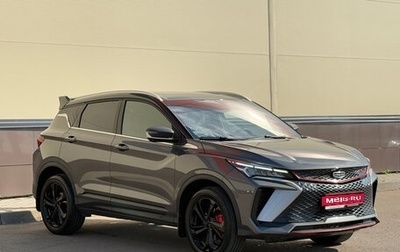 Geely Coolray I, 2023 год, 1 920 000 рублей, 1 фотография