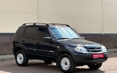 Chevrolet Niva I рестайлинг, 2014 год, 519 000 рублей, 1 фотография