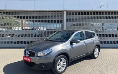 Nissan Qashqai, 2013 год, 1 197 000 рублей, 1 фотография