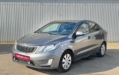 KIA Rio III рестайлинг, 2014 год, 835 000 рублей, 1 фотография