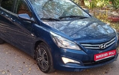 Hyundai Solaris II рестайлинг, 2015 год, 760 000 рублей, 1 фотография