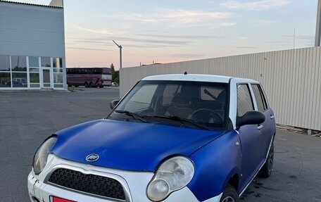 Lifan Smily I (330) рестайлинг, 2011 год, 115 000 рублей, 1 фотография