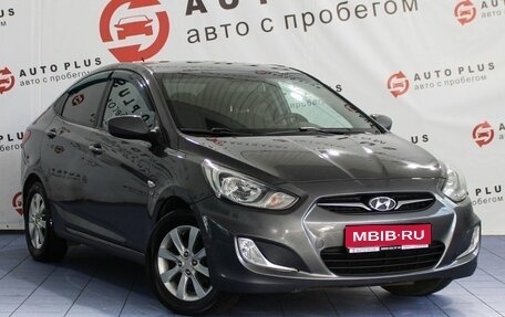 Hyundai Solaris II рестайлинг, 2012 год, 779 000 рублей, 1 фотография