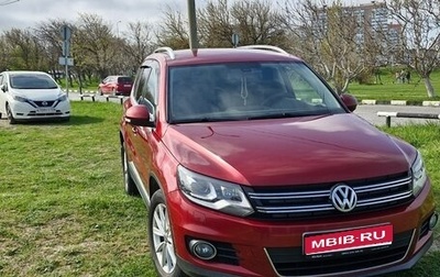 Volkswagen Tiguan I, 2012 год, 1 350 000 рублей, 1 фотография