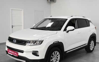 Changan CS35 Plus, 2019 год, 1 410 000 рублей, 1 фотография