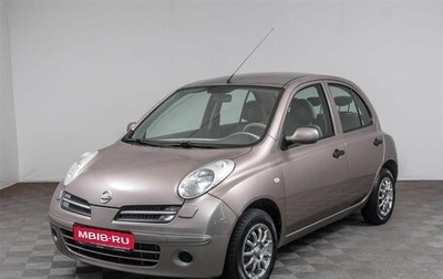 Nissan Micra III, 2005 год, 579 000 рублей, 1 фотография