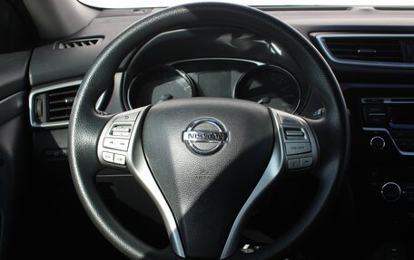 Nissan X-Trail, 2015 год, 1 550 000 рублей, 12 фотография