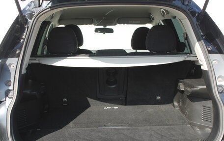 Nissan X-Trail, 2015 год, 1 550 000 рублей, 15 фотография