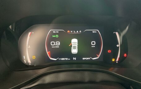 Haval Jolion, 2024 год, 2 240 000 рублей, 21 фотография