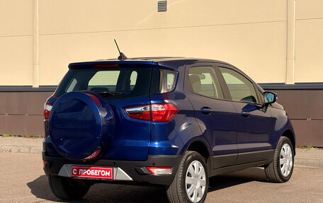 Ford EcoSport, 2016 год, 940 000 рублей, 7 фотография