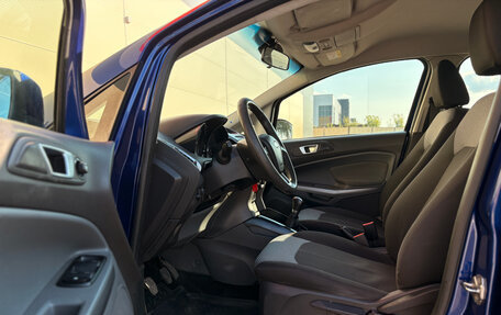 Ford EcoSport, 2016 год, 940 000 рублей, 9 фотография