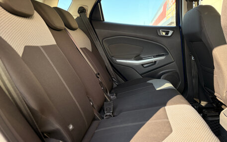 Ford EcoSport, 2016 год, 940 000 рублей, 19 фотография