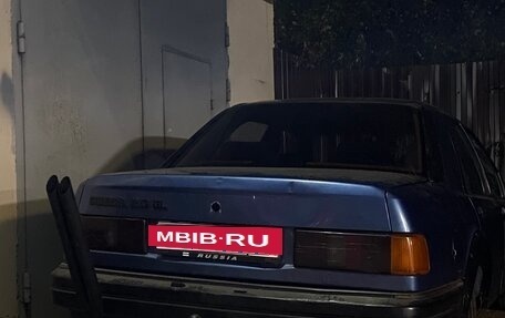 Ford Sierra I, 1988 год, 170 000 рублей, 2 фотография