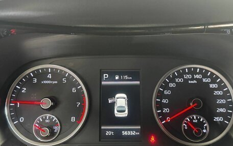 KIA K5, 2020 год, 2 499 000 рублей, 11 фотография