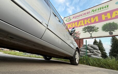 Mitsubishi Lancer IX, 2007 год, 349 000 рублей, 7 фотография