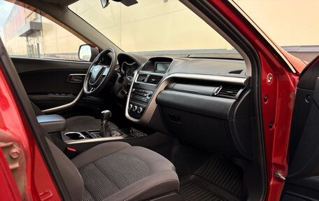 FAW Besturn X80 I рестайлинг, 2019 год, 1 150 000 рублей, 13 фотография