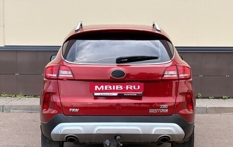 FAW Besturn X80 I рестайлинг, 2019 год, 1 150 000 рублей, 6 фотография