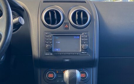 Nissan Qashqai, 2013 год, 1 197 000 рублей, 16 фотография