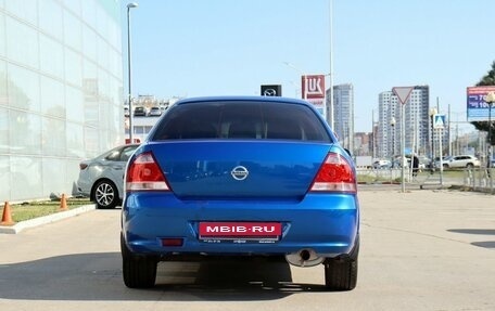 Nissan Almera Classic, 2006 год, 470 000 рублей, 6 фотография