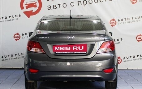 Hyundai Solaris II рестайлинг, 2012 год, 779 000 рублей, 4 фотография