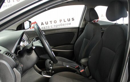 Hyundai Solaris II рестайлинг, 2012 год, 779 000 рублей, 8 фотография
