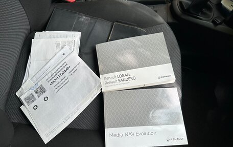 Renault Logan II, 2019 год, 1 150 000 рублей, 9 фотография