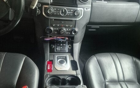Land Rover Discovery IV, 2015 год, 3 200 000 рублей, 12 фотография
