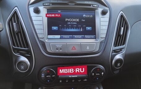 Hyundai ix35 I рестайлинг, 2013 год, 1 250 000 рублей, 17 фотография