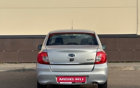 Datsun on-DO I рестайлинг, 2016 год, 529 000 рублей, 6 фотография