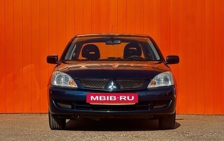 Mitsubishi Lancer IX, 2005 год, 525 000 рублей, 2 фотография