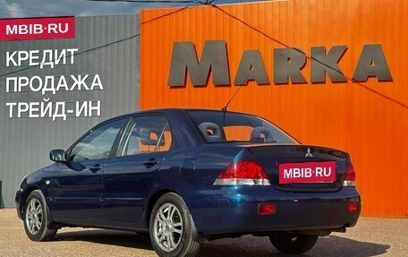 Mitsubishi Lancer IX, 2005 год, 525 000 рублей, 4 фотография