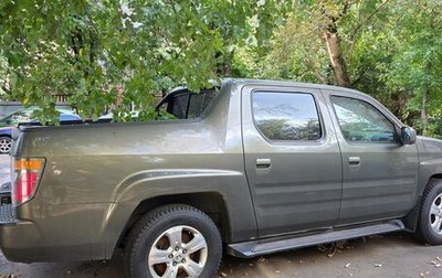 Honda Ridgeline I, 2007 год, 1 500 000 рублей, 1 фотография