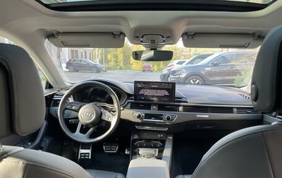 Audi A5, 2020 год, 4 300 000 рублей, 1 фотография
