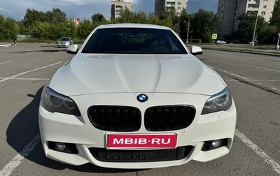 BMW 5 серия, 2016 год, 2 450 000 рублей, 1 фотография