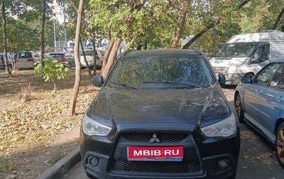 Mitsubishi ASX I рестайлинг, 2011 год, 790 000 рублей, 1 фотография