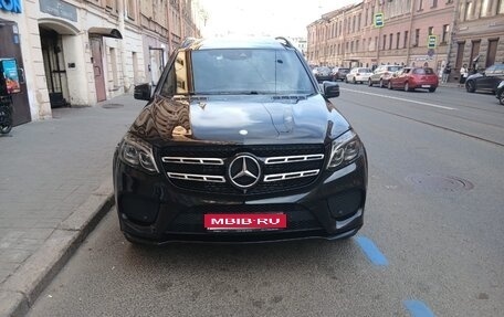 Mercedes-Benz GLS, 2017 год, 4 460 000 рублей, 1 фотография