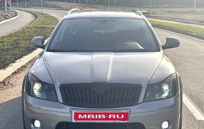 Skoda Octavia, 2012 год, 1 150 000 рублей, 1 фотография