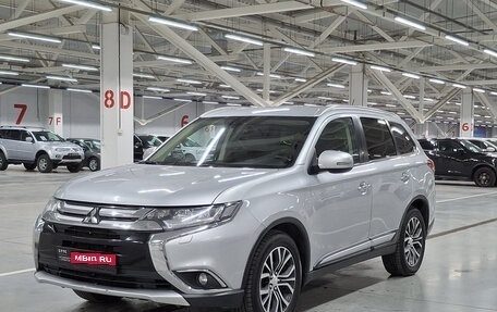 Mitsubishi Outlander III рестайлинг 3, 2015 год, 1 470 000 рублей, 1 фотография