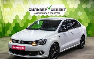 Volkswagen Polo VI (EU Market), 2014 год, 850 000 рублей, 1 фотография