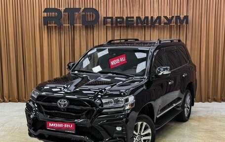 Toyota Land Cruiser 200, 2017 год, 7 290 000 рублей, 1 фотография