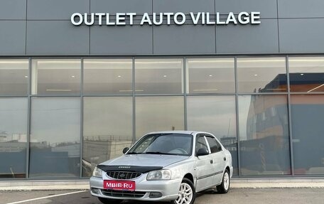 Hyundai Accent II, 2007 год, 319 000 рублей, 1 фотография