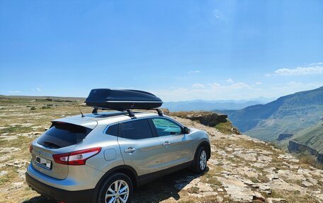 Nissan Qashqai, 2014 год, 1 850 000 рублей, 1 фотография