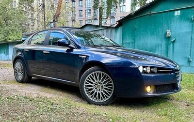 Alfa Romeo 159, 2006 год, 690 000 рублей, 1 фотография